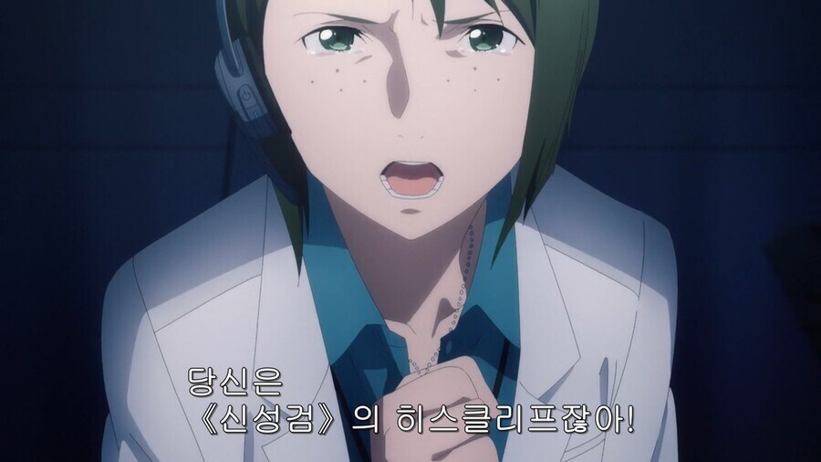 보통 캐릭터 하나로 작품까지 돌려먹히는 경우는 흔치 않은데_3.jpg