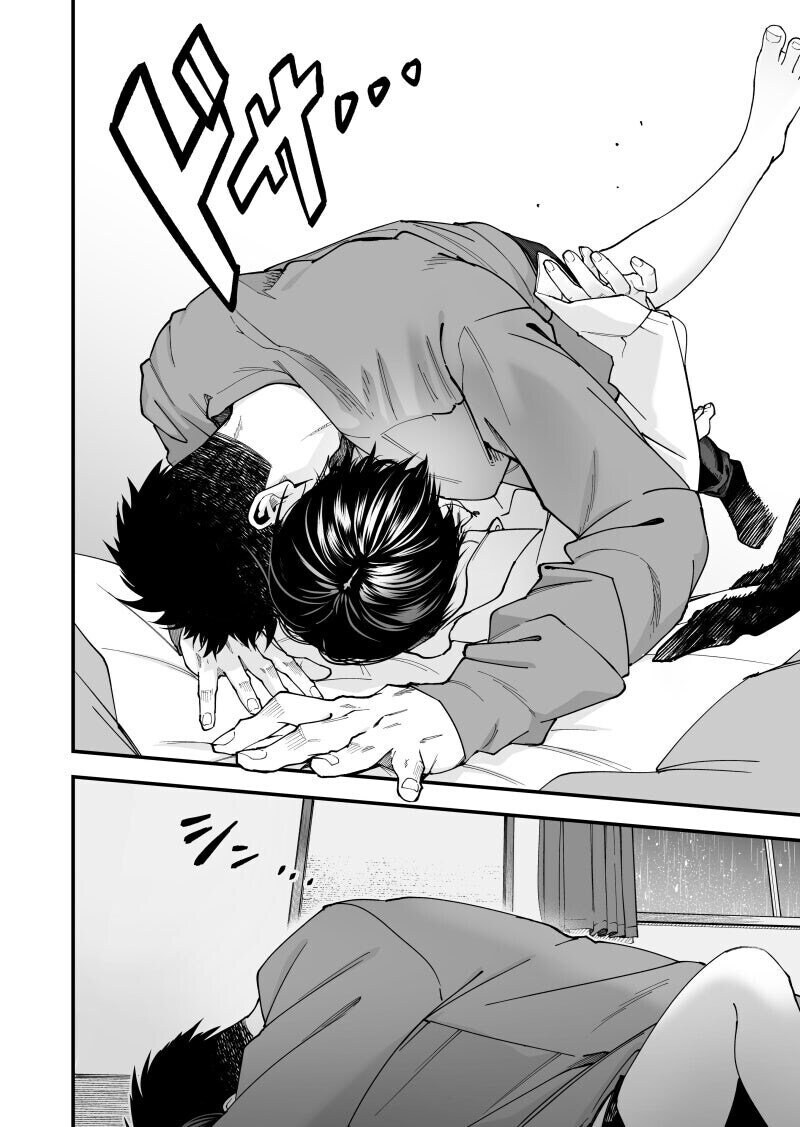 빈유숏컷은 bl만화 같아서 배덕감 엄청나다.manwha_11.jpg