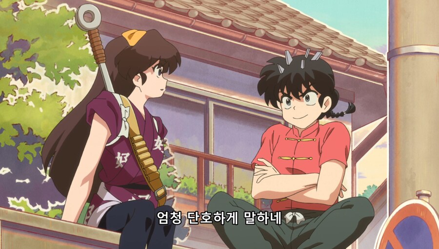 란마½) 그렇게 귀엽지 않은 여자가 세상에 존재한다니_4.jpg