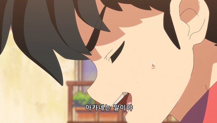 란마½) 그렇게 귀엽지 않은 여자가 세상에 존재한다니_5.jpg