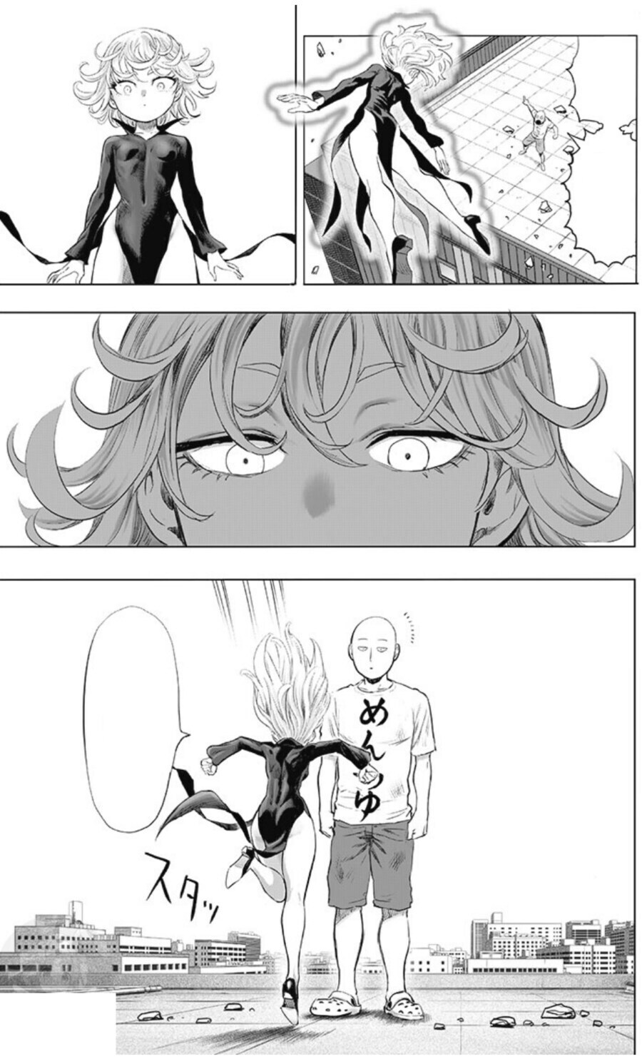 [원펀맨리메이크] 원작 볼땐 이해 못했던 장면_2.jpg