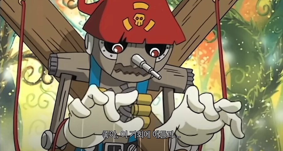 디지몬 어드벤처) 최상위권 강자들의 싸움_31.png