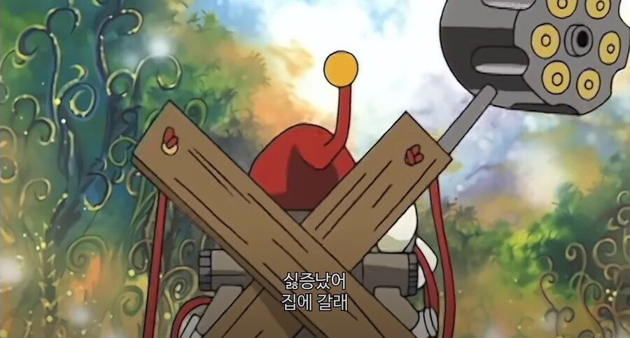 디지몬 어드벤처) 최상위권 강자들의 싸움_41.png