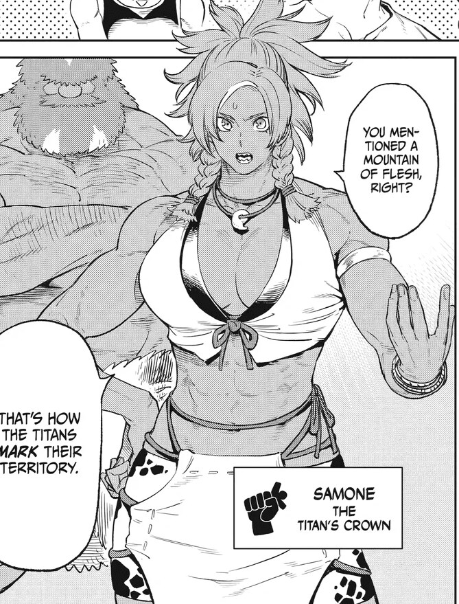 ㅈ토피아) 좋아하는 만화의 얇은 책이 나옴_1.png