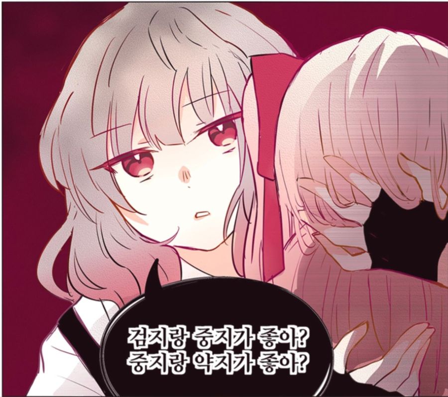 [백합]마음에 드는 손가락을 골라라_1.jpg