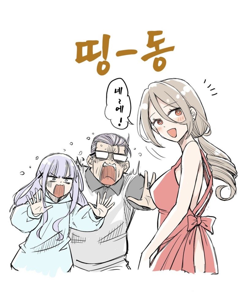 언젠가 복상사 당하는 아빠 만화_5.jpg