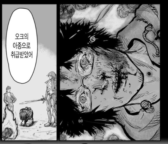 이세계삼촌) 이 만화에서 삼촌 이야기는 이게제일 슬프던데_2.png