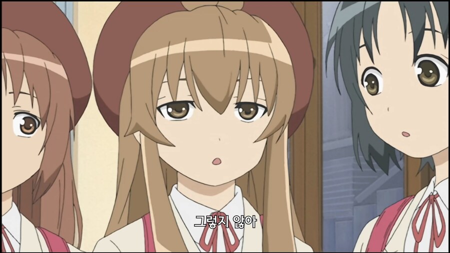 미나미가]셋이서 하면 숙제도 금방 끝나겠지?_4.jpg