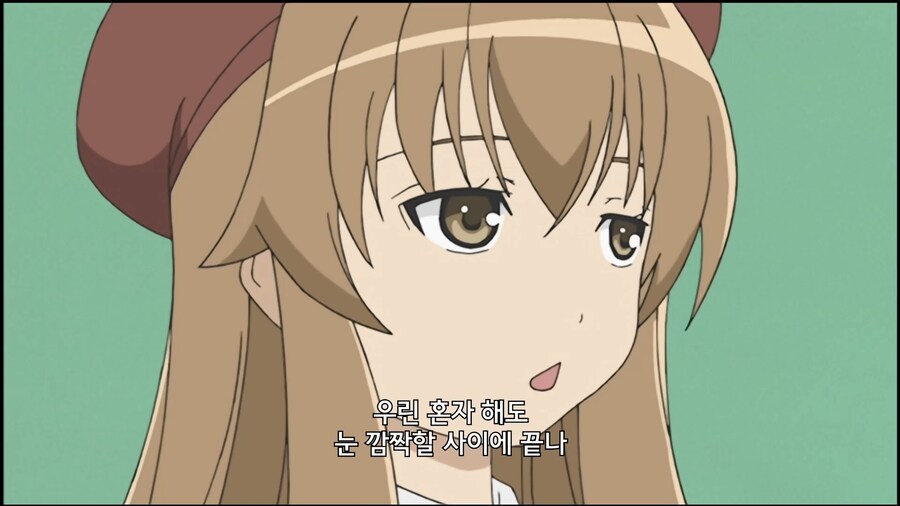 미나미가]셋이서 하면 숙제도 금방 끝나겠지?_5.jpg