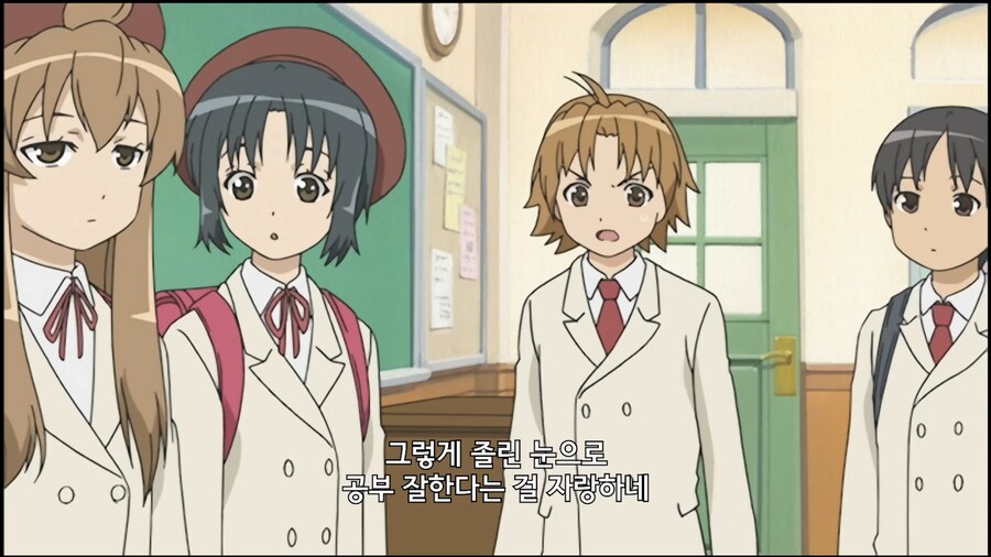 미나미가]셋이서 하면 숙제도 금방 끝나겠지?_7.jpg