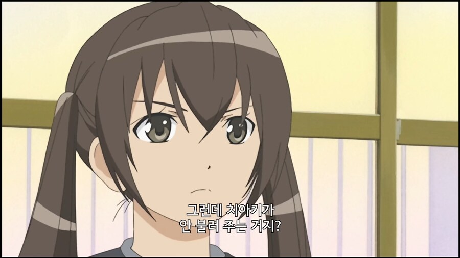 미나미가]안불러주는 친구집에 놀러가는 방법_3.jpg