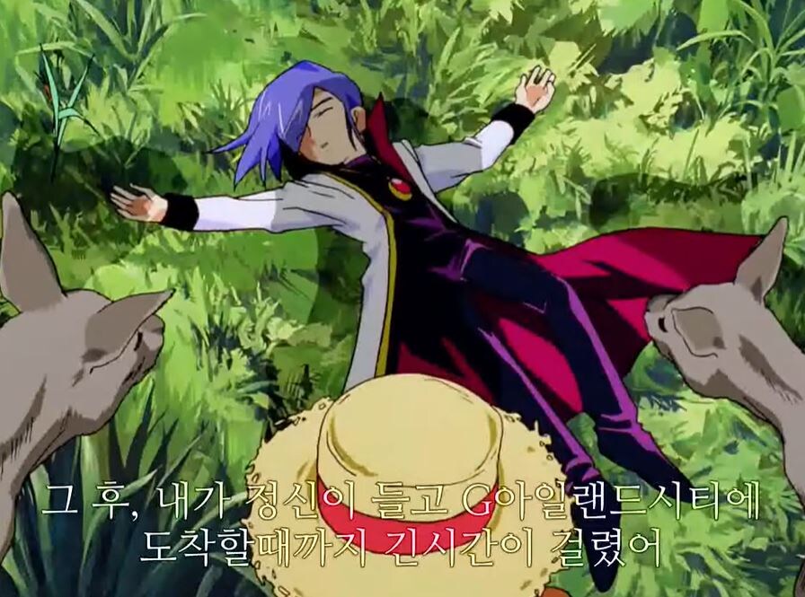 가오가이가)소설로만 다뤄진 또다른 기계신종_3.jpg