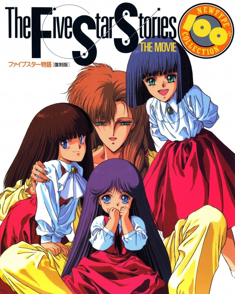 오타쿠는 이런거 빠는게 오타쿠고_4.jpg