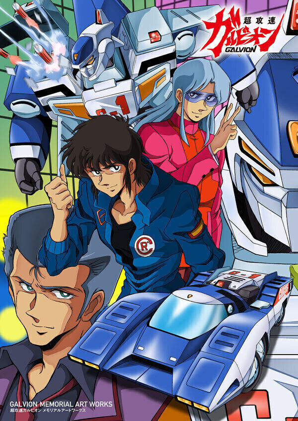 오타쿠는 이런거 빠는게 오타쿠고_7.jpg