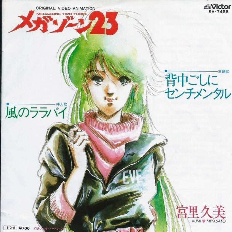 오타쿠는 이런거 빠는게 오타쿠고_8.jpg