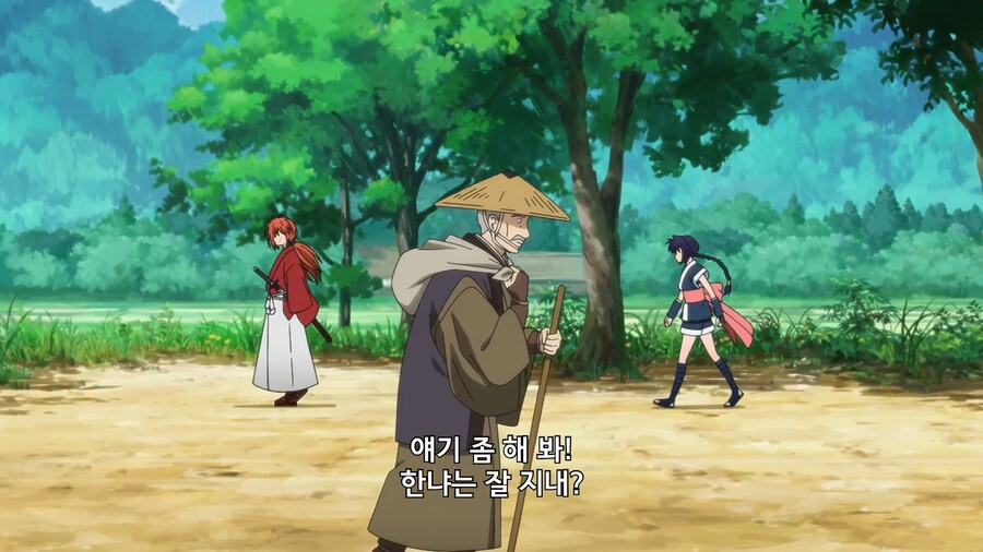 바람의 검심) 강심장인 동시에 마음씨 넓은 미사오_1.png