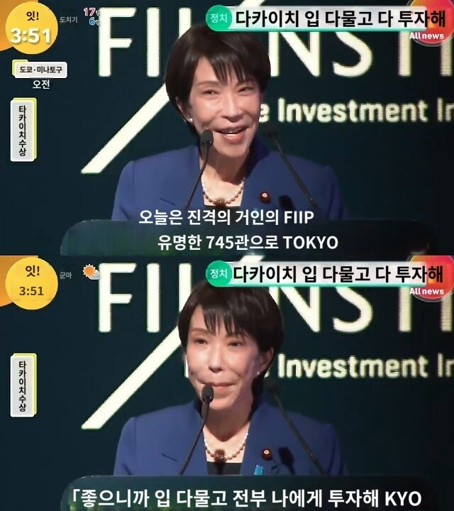 늙은 챙녀가 어디서 만화는 보고와가지고_1.jpg