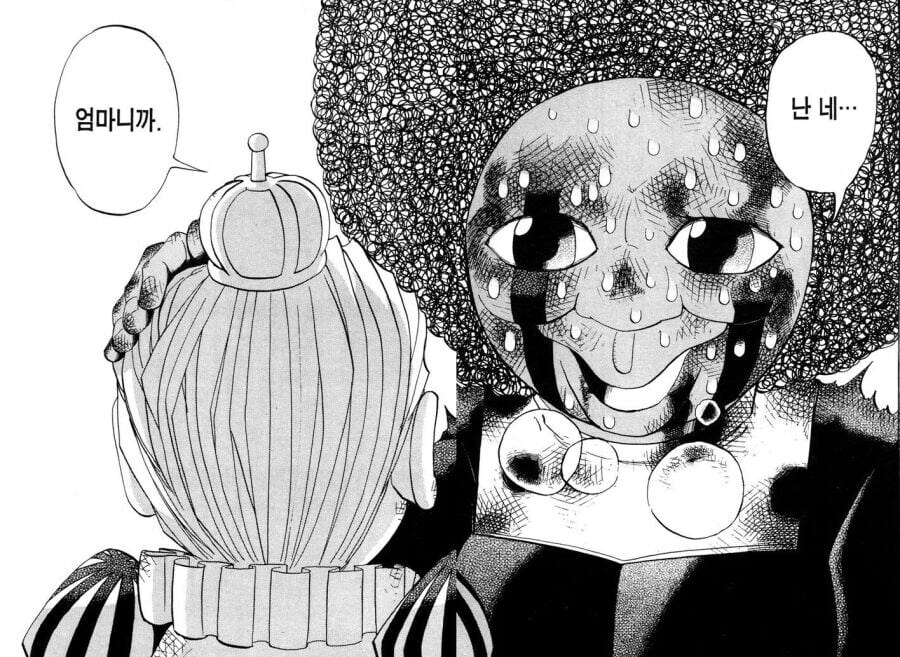 갓슈) 과거회상에 분량 낭비하지 않는 작품.jpg_9.jpg