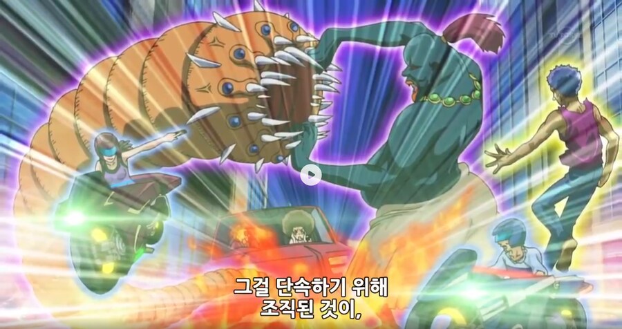 유희왕 ARC-V) 길거리의 이름없는 듀얼리스트가 소환한 몬스터_1.png