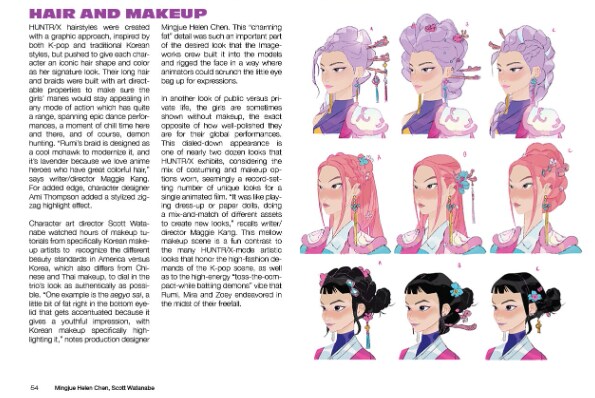 케데헌) 드뎌 케데헌 아트북 떴다_2.png