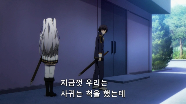 [어둠의실력자]중2병에게 고백을 하는 왕녀_1.jpg