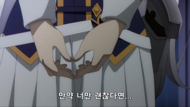 [어둠의실력자]중2병에게 고백을 하는 왕녀_2.jpg