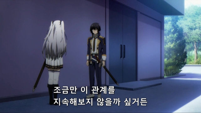 [어둠의실력자]중2병에게 고백을 하는 왕녀_3.jpg