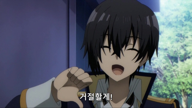 [어둠의실력자]중2병에게 고백을 하는 왕녀_4.jpg