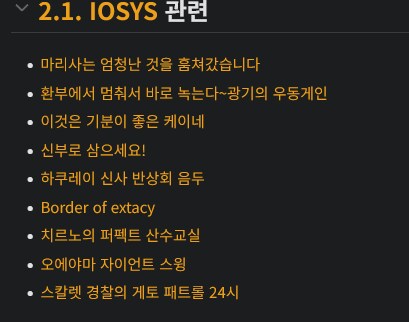 동방)맥날은 이제 동덕이 완전 지배했군_2.png