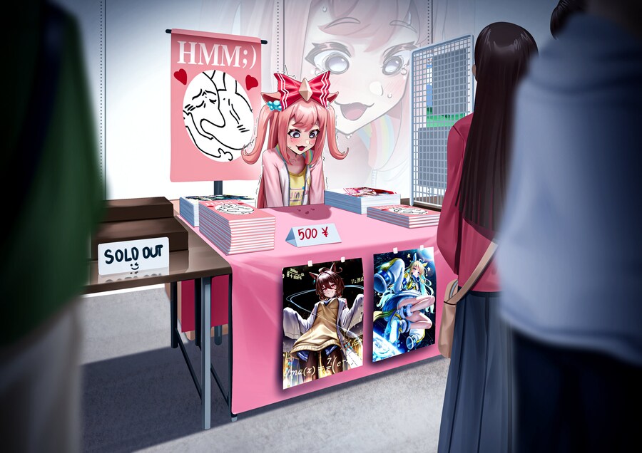 동인행사에 처마 눈뜨고 볼수없는 광경.jpg_1.jpg