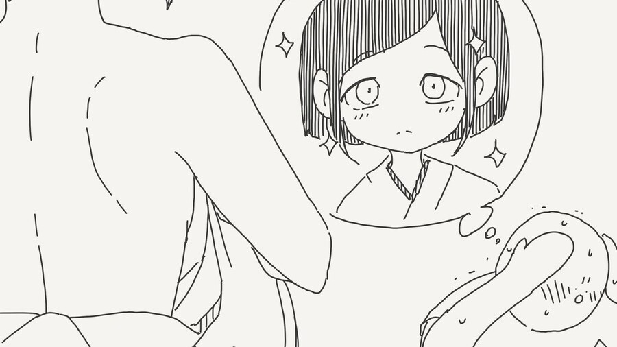 애정신에게 참배하는 manga_4.jpg