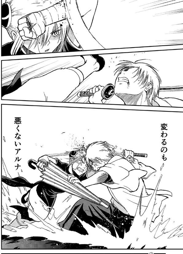 동인지 5000엔어치 샀다._3.jpg