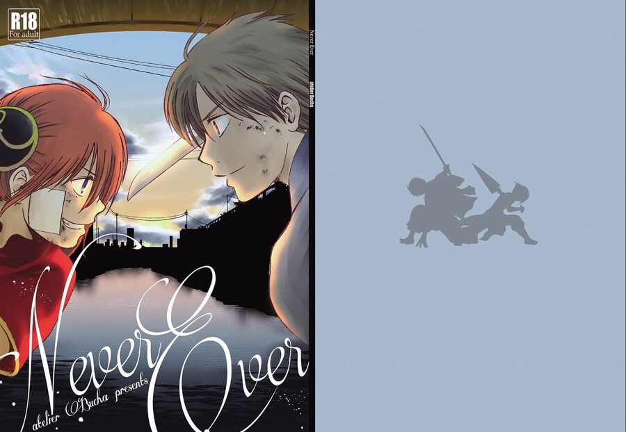 동인지 5000엔어치 샀다._1.jpg