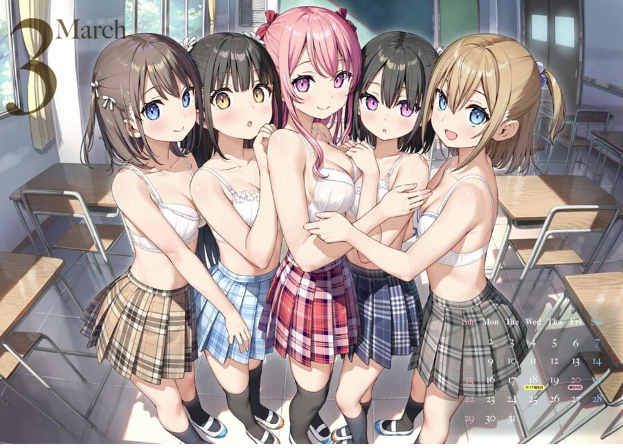 믿고 구매하는 칸토쿠 센세 2026 달력_2.png