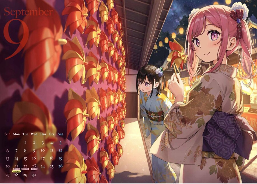 믿고 구매하는 칸토쿠 센세 2026 달력_3.png