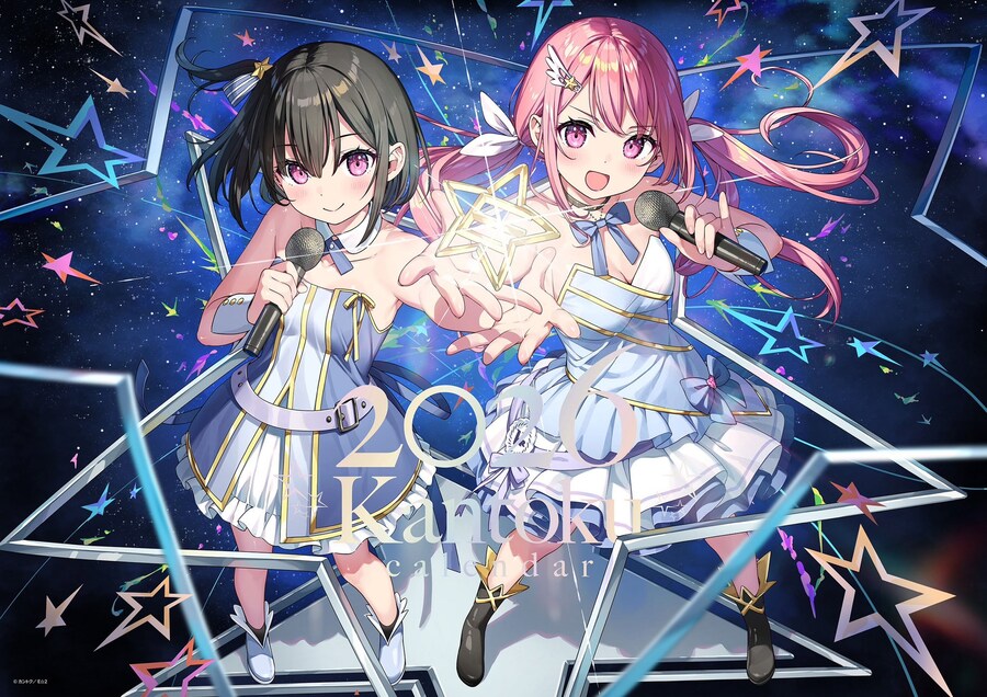 믿고 구매하는 칸토쿠 센세 2026 달력_1.jpg