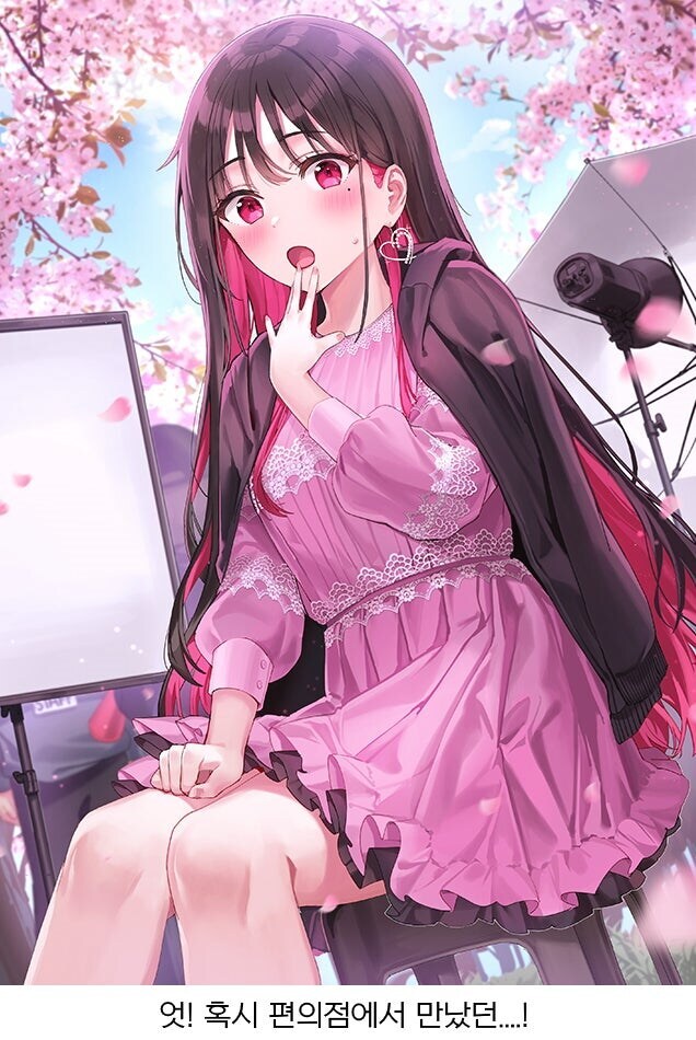 아르바이트를 하다 아이돌을 만나다.manga_7.jpg