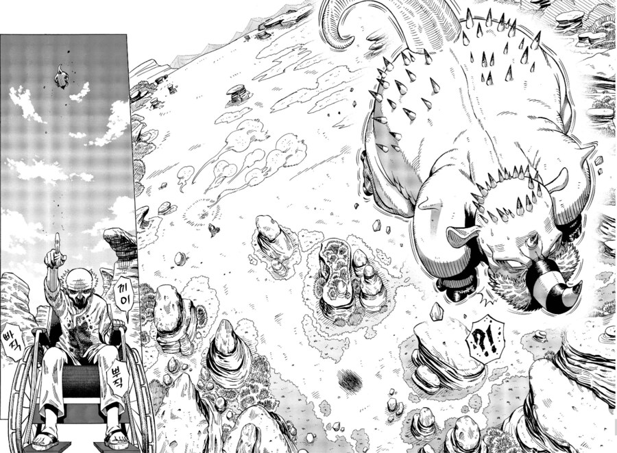 미묘하게 현실적으로 밸런스 패치가 되어있는 사기캐manhwa_2.png