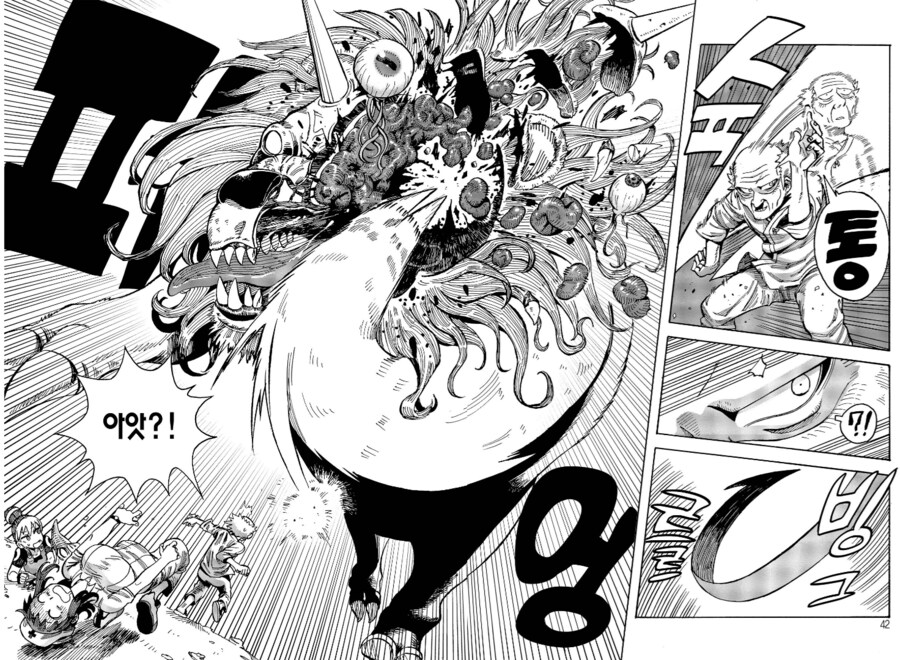 미묘하게 현실적으로 밸런스 패치가 되어있는 사기캐manhwa_3.png