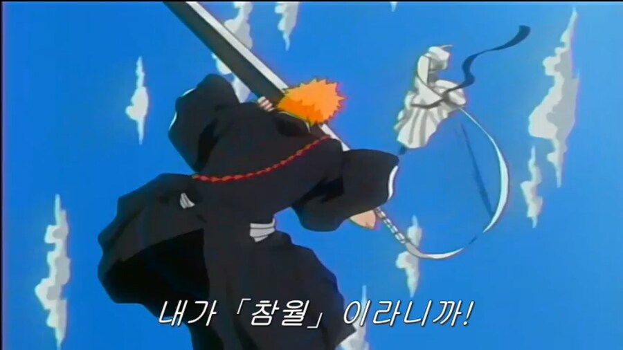 블리치) 세계관에서 제일 꾸밈없이 정직한 애.jpg_2.png