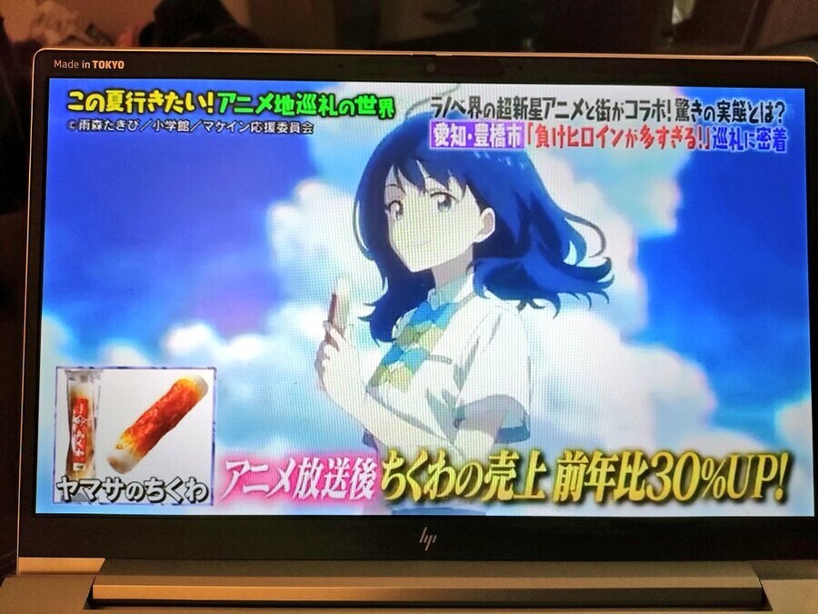 십덕은 돈이 된다 희망편_3.jpg