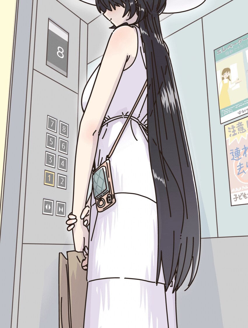 8척귀신 순애 모음manga+@_1.png