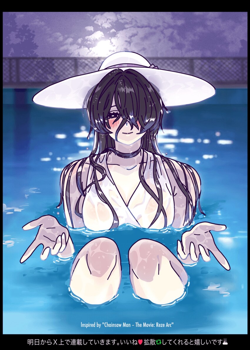 8척귀신 순애 모음manga+@_8.png