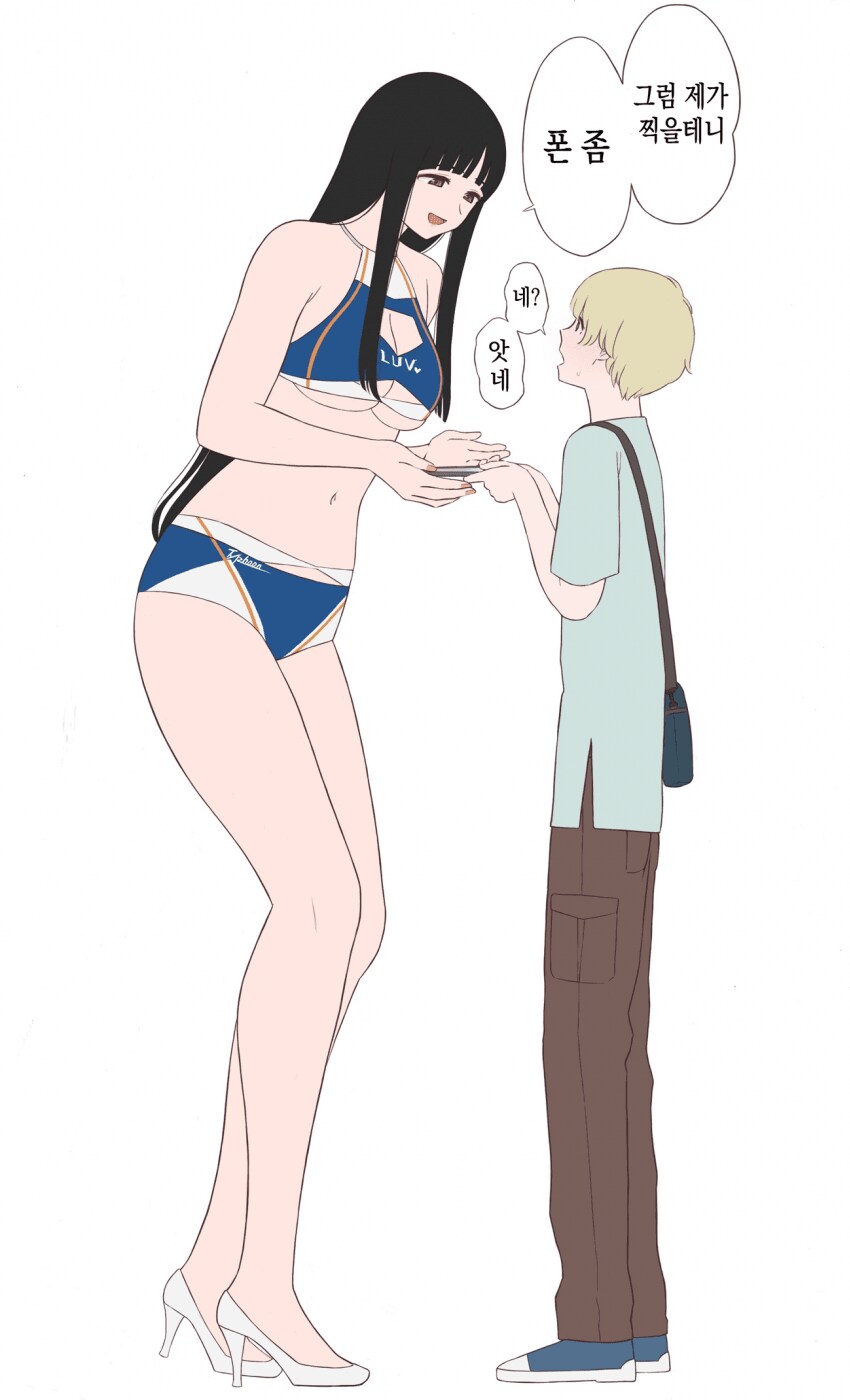 8척귀신 순애 모음manga+@_12.png