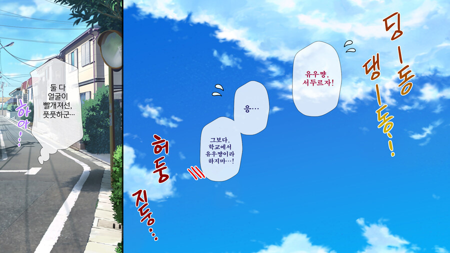 NTR) 은근히 보기힘든거_4.jpg