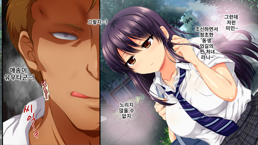 NTR) 은근히 보기힘든거_5.jpg