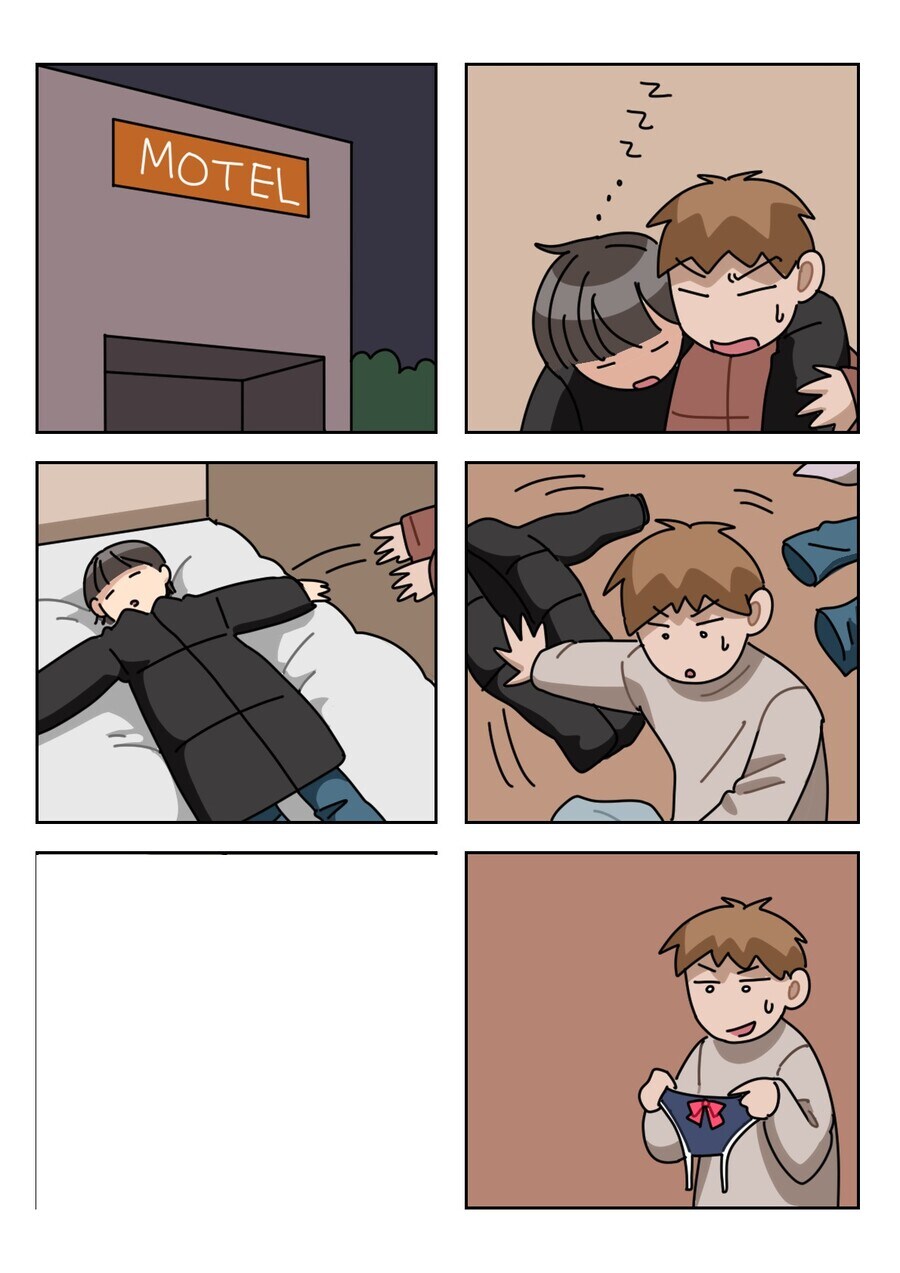 호모) 기만질하는 친구에게 복수하는.manhwa_4.jpg