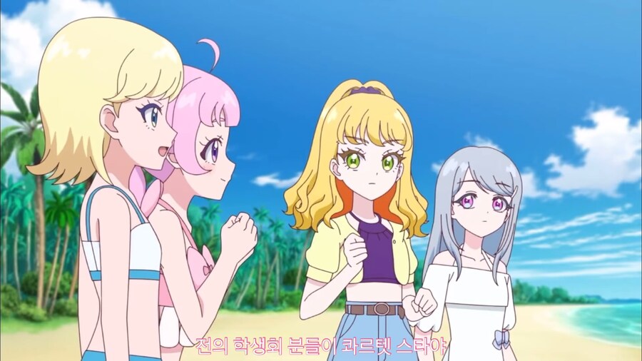 진부하지만 애들 보는 만화에서 계속 써먹는 설정_5.png