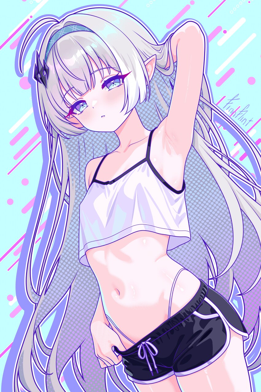 엣.. 고레가 와타시?_1.png