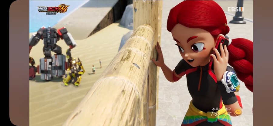 메탈카드봇)영락없는 아부지구만ㅋㅋㅋ_2.jpg